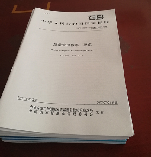 微信图片_20180403140537.jpg 微信图片_20180403140537.jpg